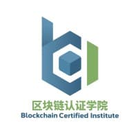 Blockchain Certified Institute