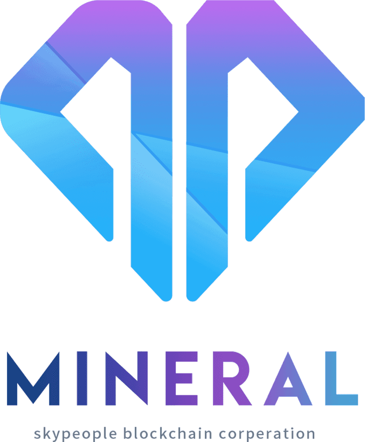 Mineral