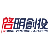 Qiming Venture Partners logo