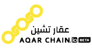 AqarChain