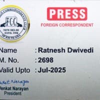 Prof Ratnesh Dwivedi Ph.D. Bala Ji Dr